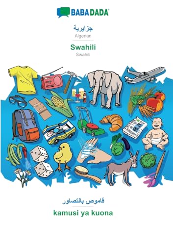 Algerian (in arabic script) - Swahili, visual dictionary