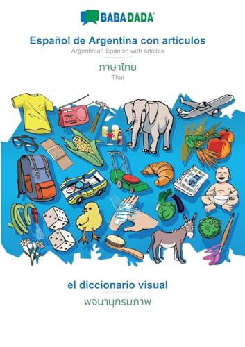 Español de Argentina con articulos - Thai (in thai script), el diccionario visual