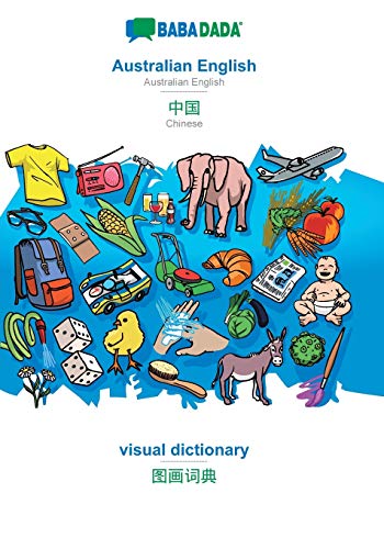 Australian English - Chinese (in chinese script), visual dictionary