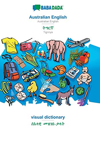 Australian English - Tigrinya (in ge'ez script), visual dictionary