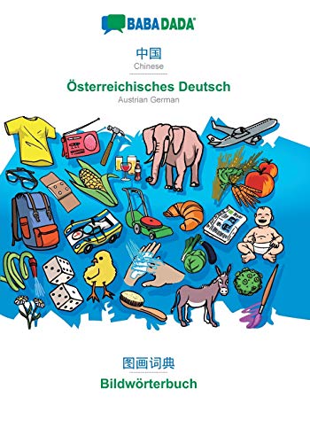 Chinese (in chinese script) - Österreichisches Deutsch, visual dictionary