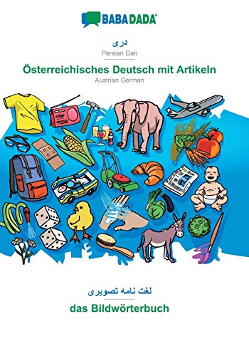 Persian Dari (in arabic script) - Österreichisches Deutsch mit Artikeln, visual dictionary