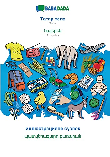 Tatar (cyrillic characters) (in cyrillic script) - Armenian (in armenian script), visual dictionary