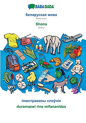 Belarusian (in cyrillic script) - Shona, visual dictionary