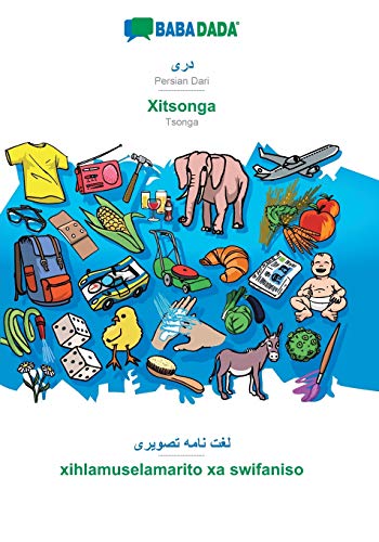 Persian Dari (in arabic script) - Xitsonga, visual dictionary