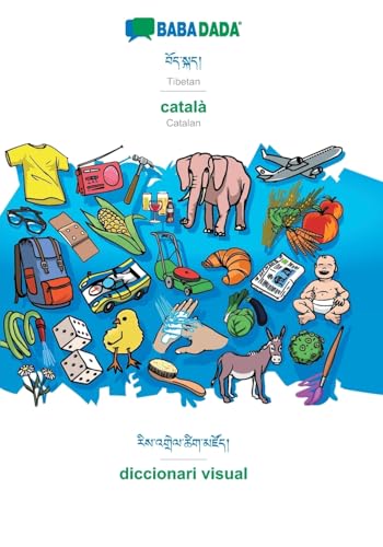 Tibetan (in tibetan script) - català, visual dictionary
