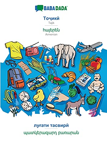 Tajik (in cyrillic script) - Armenian (in armenian script), visual dictionary
