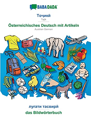 Tajik (in cyrillic script) - Österreichisches Deutsch mit Artikeln, visual dictionary