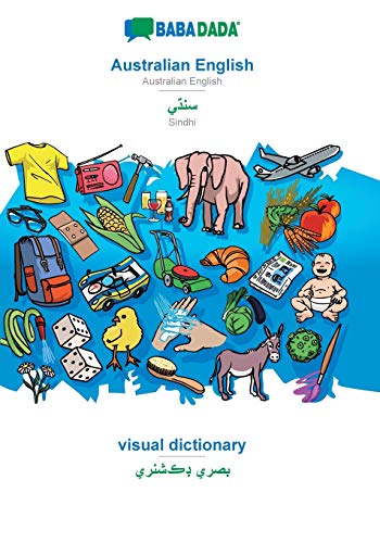 Australian English - Sindhi (in perso-arabic script), visual dictionary