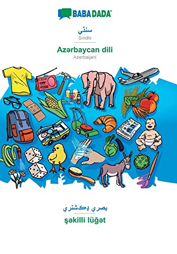 Sindhi (in perso-arabic script) - Azərbaycan dili, visual dictionary