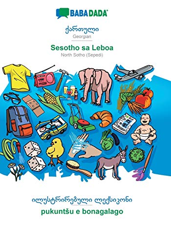 Georgian (in georgian script) - Sesotho sa Leboa, visual dictionary
