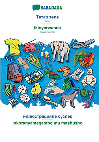 Tatar (cyrillic characters) (in cyrillic script) - Ikinyarwanda, visual dictionary