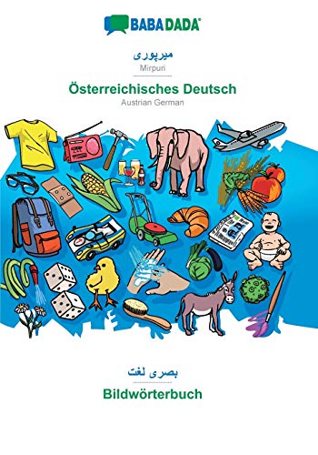 Mirpuri (in arabic script) - Österreichisches Deutsch, visual dictionary