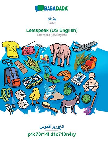 Pashto (in arabic script) - Leetspeak (US English), visual dictionary