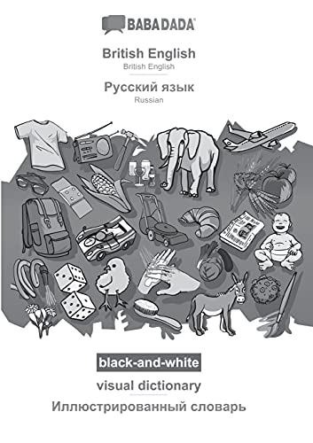 British English - Russian (in cyrillic script), visual dictionary, BW
