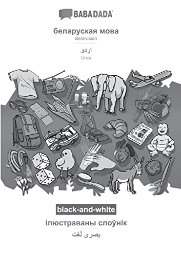 Belarusian (in cyrillic script) - Urdu (in arabic script), visual dictionary, BW