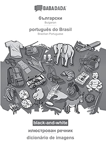 Bulgarian (in cyrillic script) - português do Brasil, visual dictionary, BW