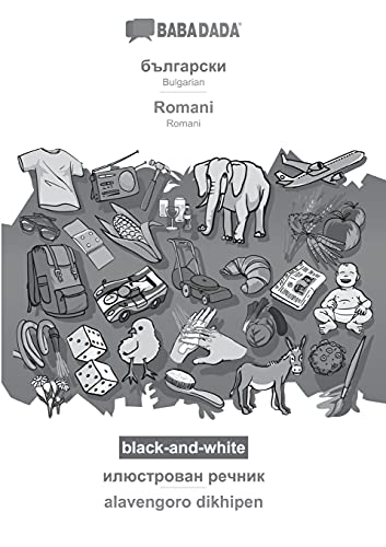 Bulgarian (in cyrillic script) - Romani, visual dictionary, BW