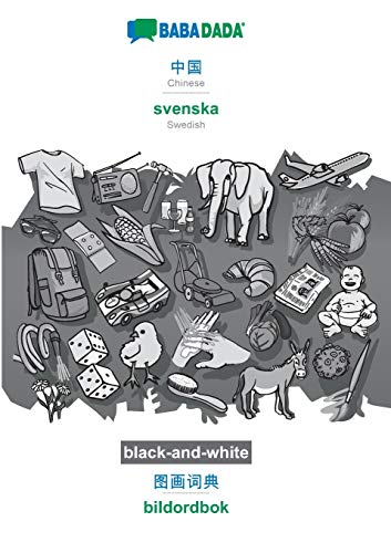 Chinese (in chinese script) - svenska, visual dictionary, BW