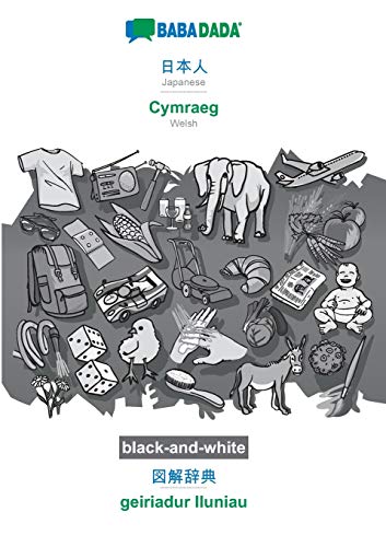 Japanese (in japanese script) - Cymraeg, visual dictionary, BW