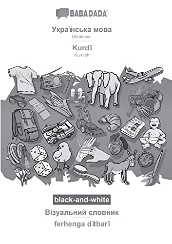 Ukrainian  (in cyrillic script) - Kurdî, visual dictionary, BW