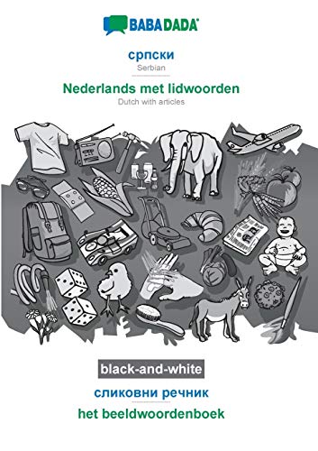 Serbian (in cyrillic script) - Nederlands met lidwoorden, visual dictionary, BW