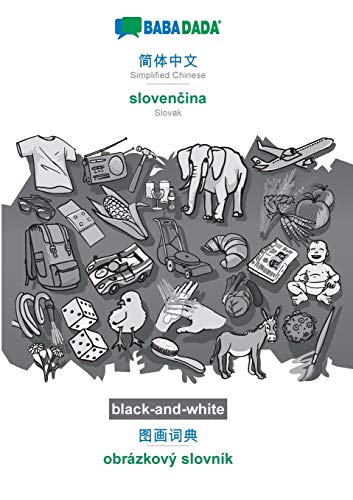 Simplified Chinese (in chinese script) - slovenčina, visual dictionary, BW