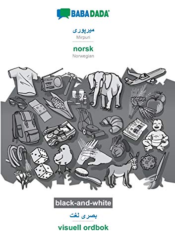 Mirpuri (in arabic script) - norsk (bokmål), visual dictionary, BW