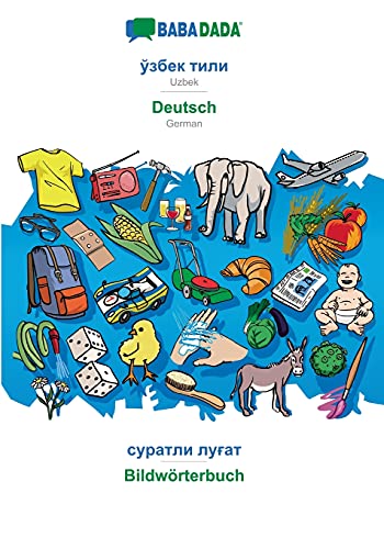 Uzbek (in cyrillic script) - Deutsch, visual dictionary