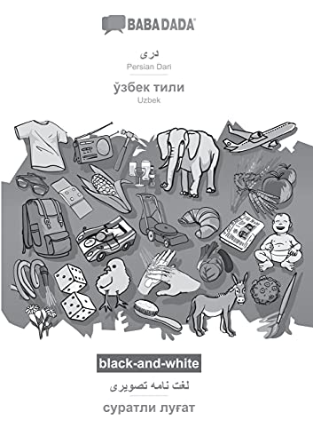 Persian Dari (in arabic script) - Uzbek (in cyrillic script), visual dictionary, BW