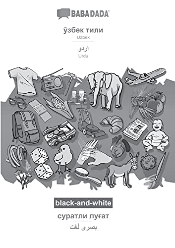 Uzbek (in cyrillic script) - Urdu (in arabic script), visual dictionary, BW