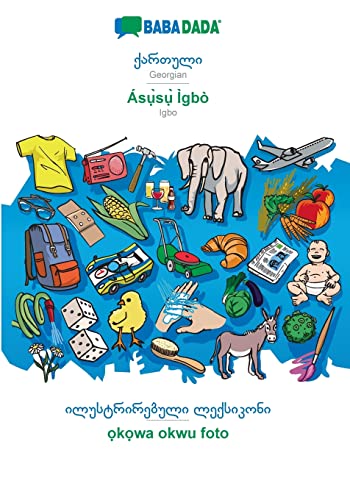 Georgian (in georgian script) - Ásụ̀sụ̀ Ìgbò, visual dictionary