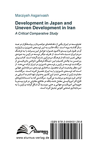 Development in Japan and Uneven Development in Iran