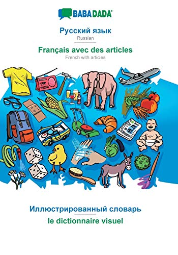 Russian (in cyrillic script) - Français avec des articles, visual dictionary