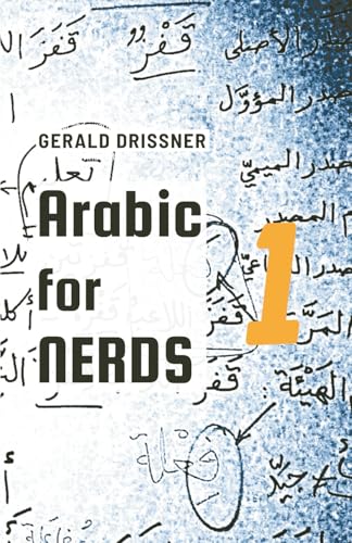 Arabic for Nerds 1
