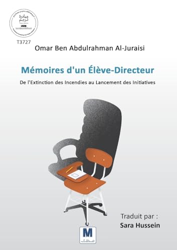 Mémoires d'un Élève-Directeure
