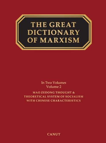 The Great Dictionary of Marxism