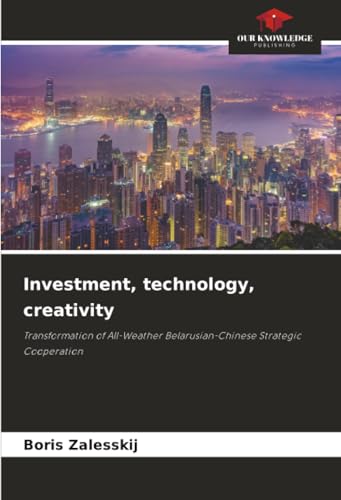 Investment, technology, creativity