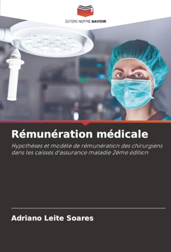 Rémunération médicale