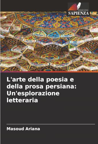 L'arte della poesia e della prosa persiana
