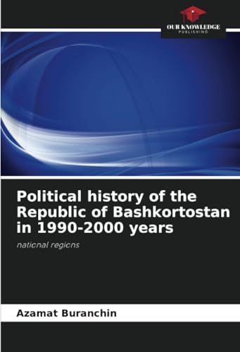 Political history of the Republic of Bashkortostan in 1990-2000 years