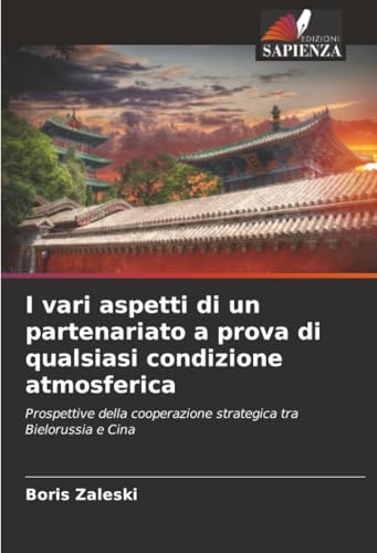 I vari aspetti di un partenariato a prova di qualsiasi condizione atmosferica