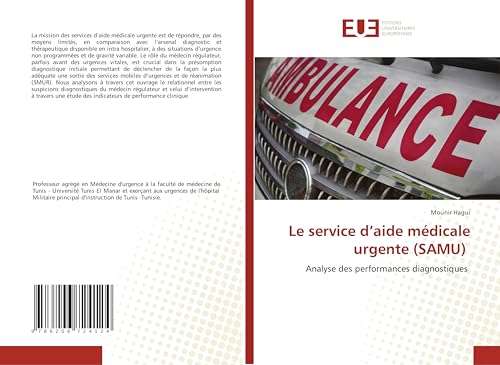 Le service d'aide médicale urgente (SAMU)