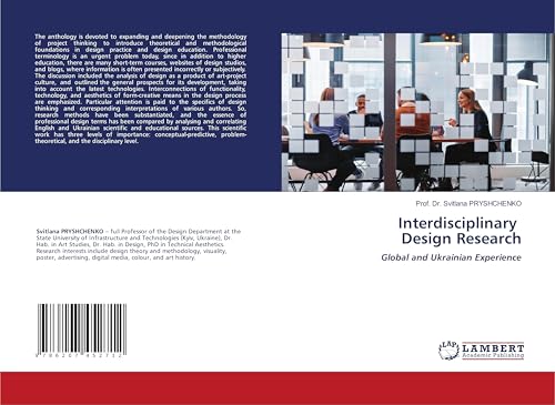 Interdisciplinary Design Research