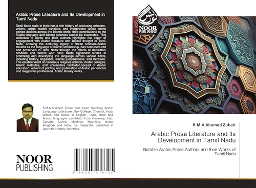 Arabic Prose Literature and Its Development in Tamil Nadu