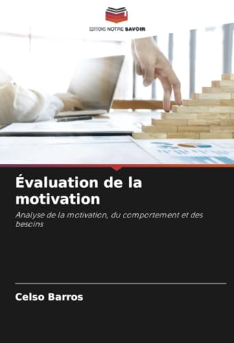 Évaluation de la motivation