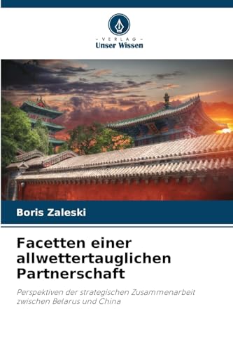 Facetten einer allwettertauglichen Partnerschaft