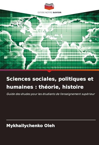 Sciences sociales, politiques et humaines