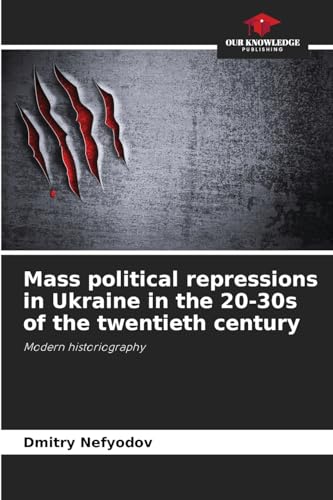 Mass political repressions in Ukraine in the 20-30s of the twentieth century