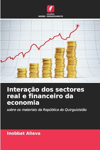 Interação dos sectores real e financeiro da economia